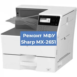 Замена тонера на МФУ Sharp MX-2651 в Самаре